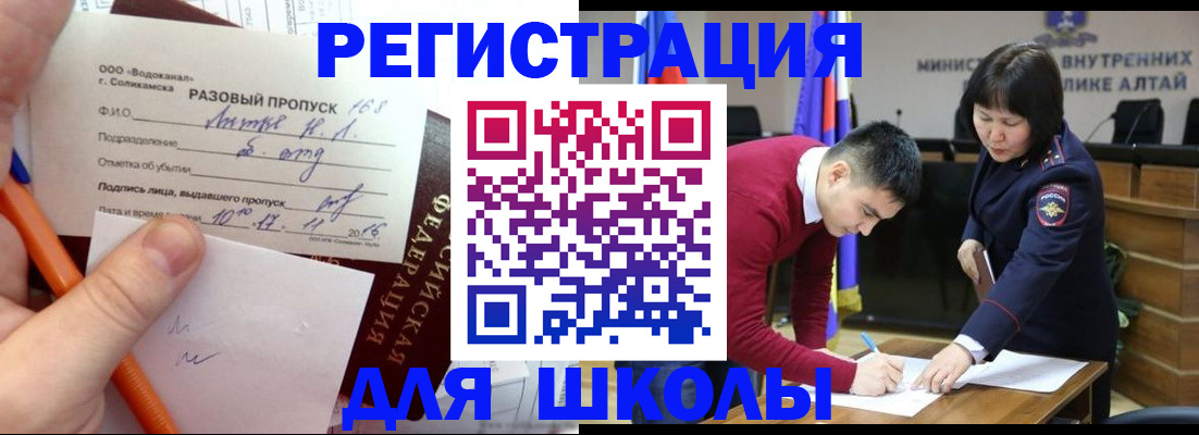 форма 3 в Тихорецке